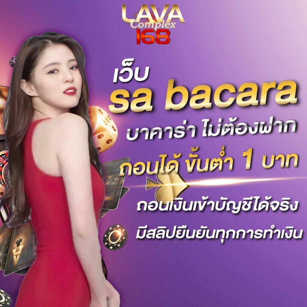ทดลองเล่นสล็อต pg ซื้อ ฟรี ส ปิ น ได้ ไม่ เด้ง เว็บตรง ฝากถอนออโต้ ไม่ผ่านเอเย่นต์ สล็อต 2026