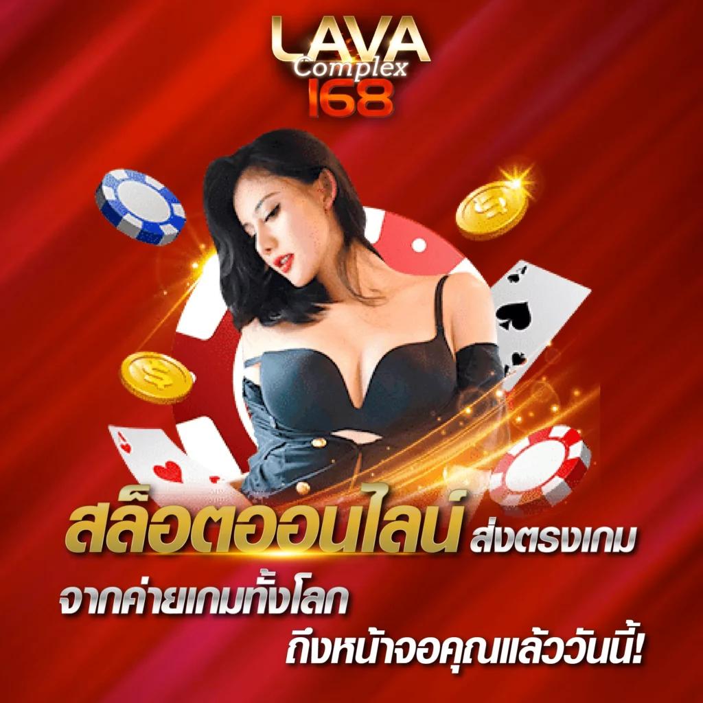 ทดลองเล่นสล็อตซื้อฟรีสปินได้ เว็บตรง สล็อต ฝากถอนออโต้ 2026