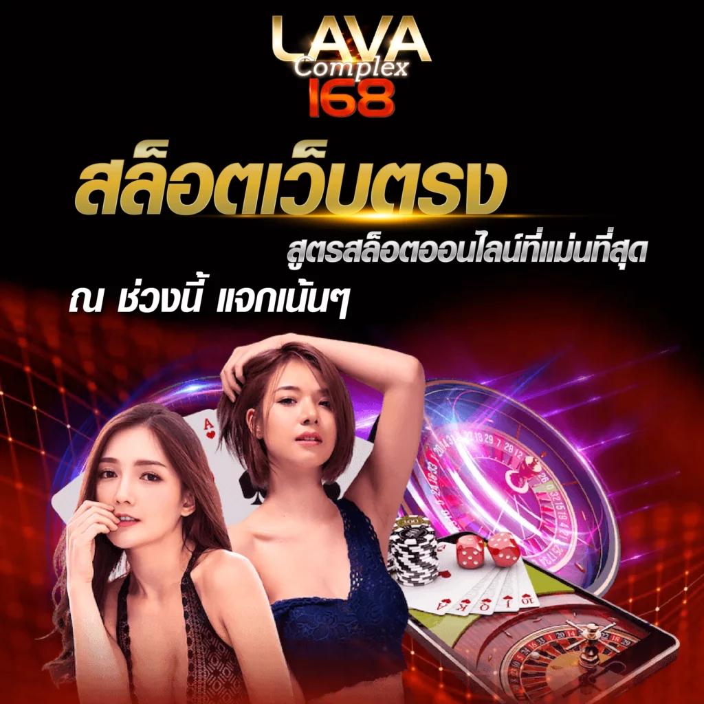 ทดลองเล่นสล็อตฟรี 100 บาท เว็บตรง สล็อต ฝากถอนออโต้ ไม่ผ่านเอเย่นต์ 2026