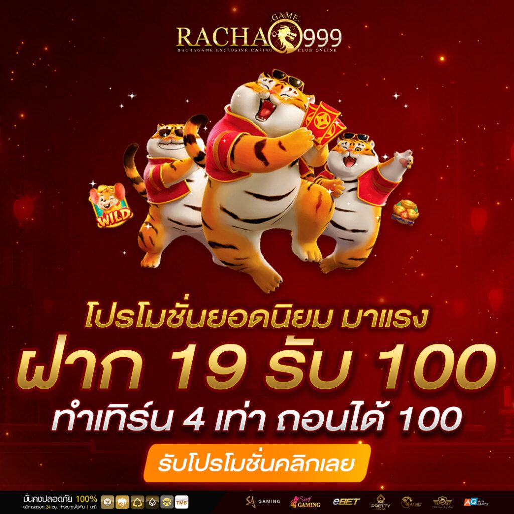 ทดลองเล่นสล็อตฟรี pg เว็บตรง สล็อต ฝากถอนออโต้ ไม่ผ่านเอเย่นต์ 2026
