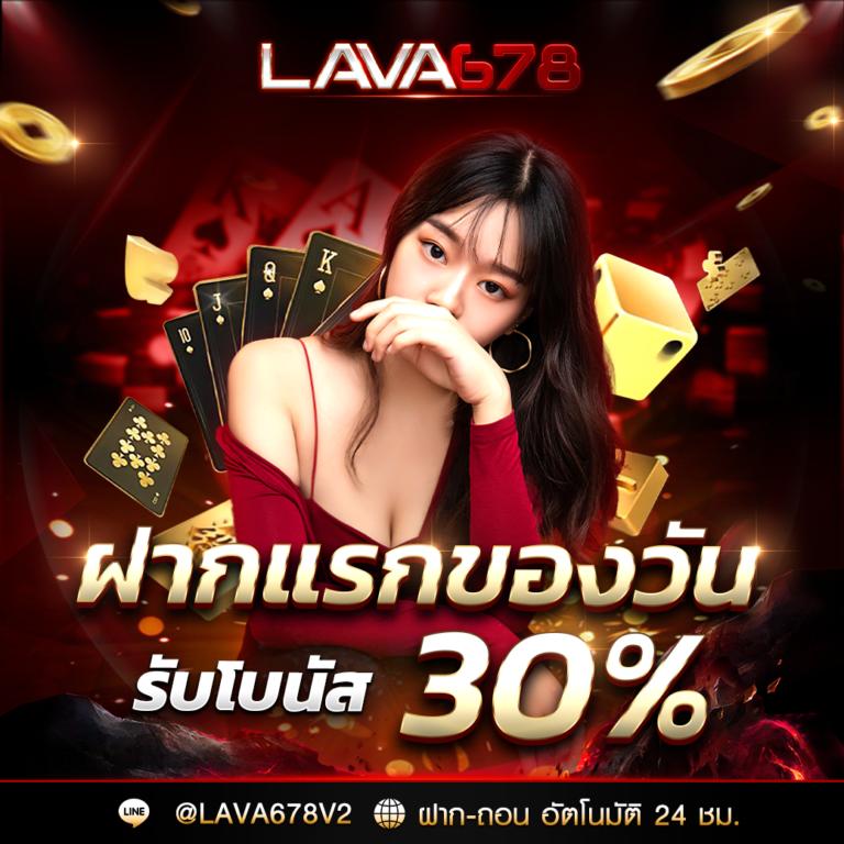 ทดลองเล่นสล็อตฟรี เว็บตรง สล็อต ฝากถอนออโต้ ไม่ผ่านเอเย่นต์ 2026