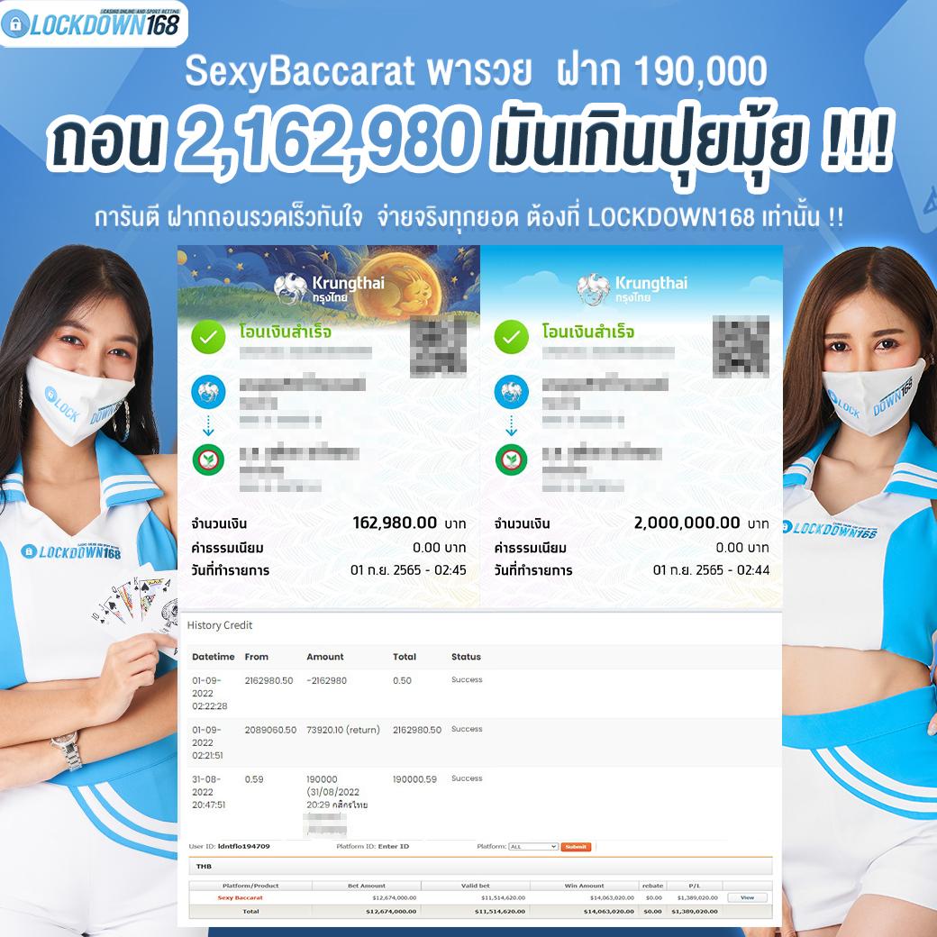 ทดลองเล่นสล็อตฟรี ไม่ สะดุด เว็บตรง สล็อต ฝากถอนออโต้ 2026