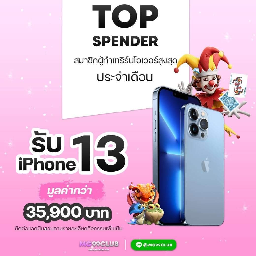 ทดลองเล่นเกมสล็อต เว็บตรง สล็อต ฝากถอนออโต้ ไม่ผ่านเอเย่นต์ 2026