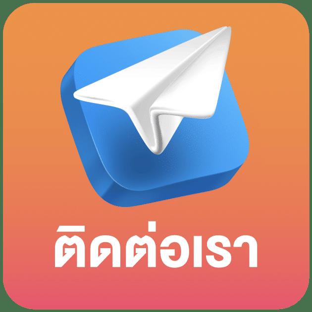 ทรูมันนี่วอลเล็ท เข้าสู่ระบบ ลงทะเบียน เว็บตรง สล็อต ฝากถอนออโต้ ไม่มีเอเย่นต์ 2026