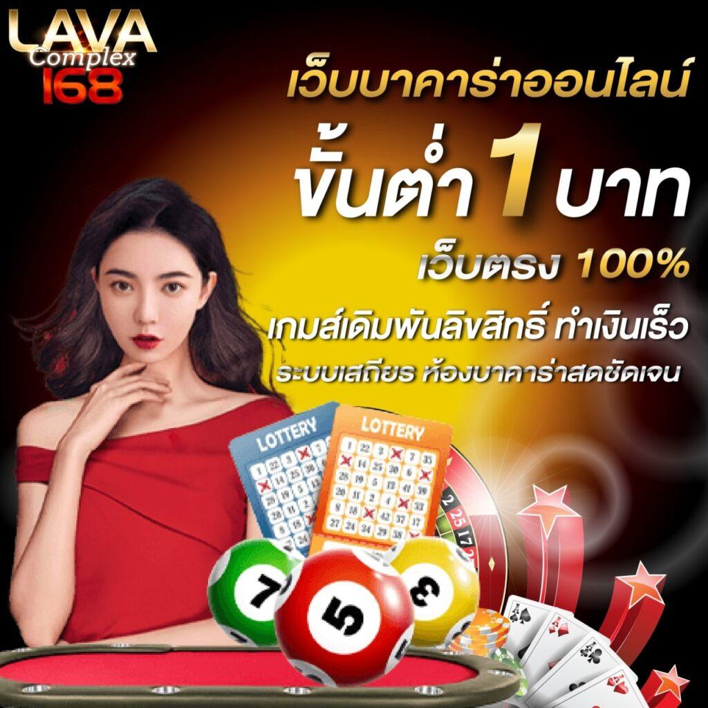 ทาง เข้า sbobet เว็บตรง สล็อต ฝากถอนออโต้ ไม่ผ่านเอเย่นต์ 2026