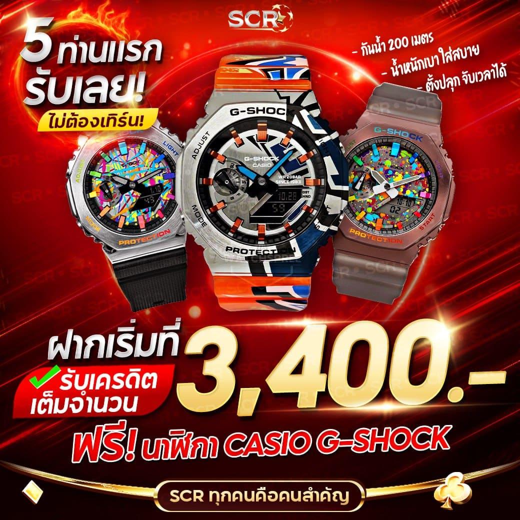ทางเข้า fun88 เว็บตรง สล็อต ฝากถอนออโต้ ไม่ผ่านเอเย่นต์ 2026