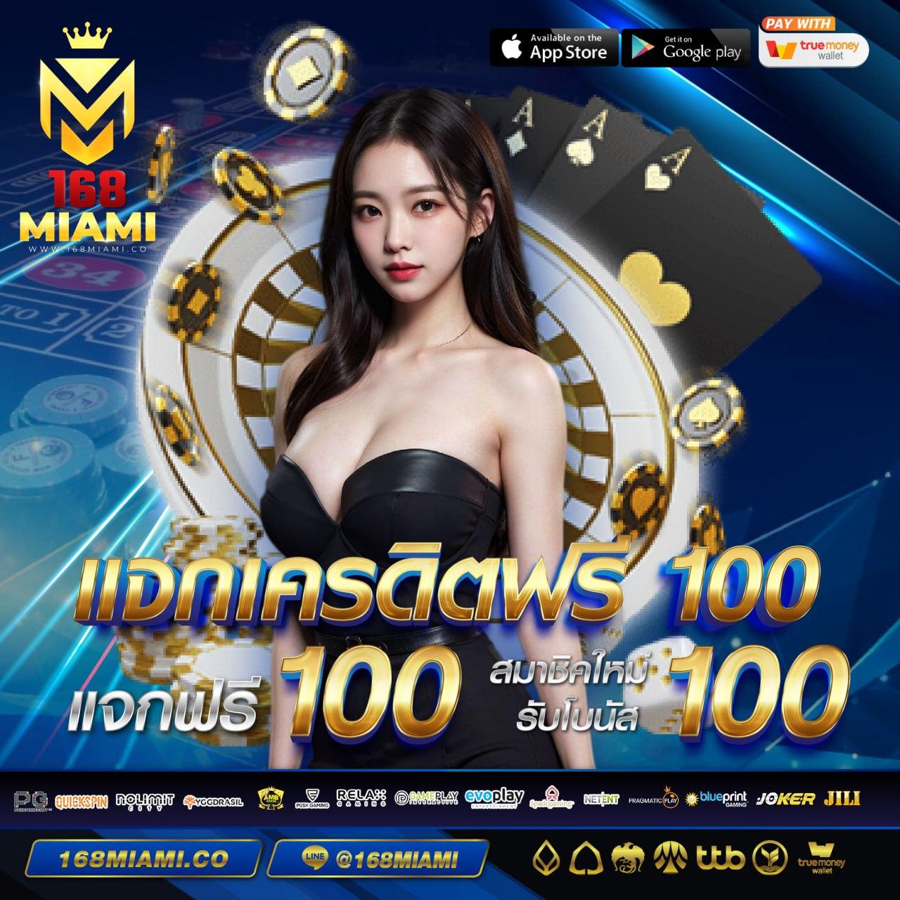 ทางเข้า gclub มือถือ เว็บตรง สล็อต ฝากถอนออโต้ ไม่ผ่านเอเย่นต์ 2026