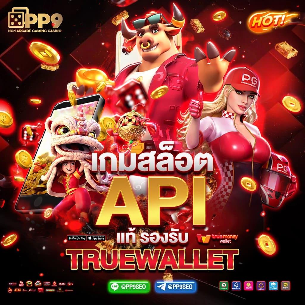 ทางเข้า kubet เว็บตรง สล็อต ฝากถอนออโต้ ไม่ผ่านเอเย่นต์ 2026