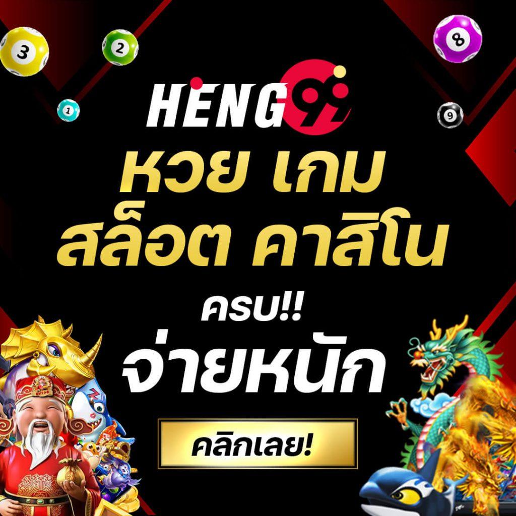ทางเข้า สำรอง ufabet เว็บตรง สล็อต ฝากถอนออโต้ 2026
