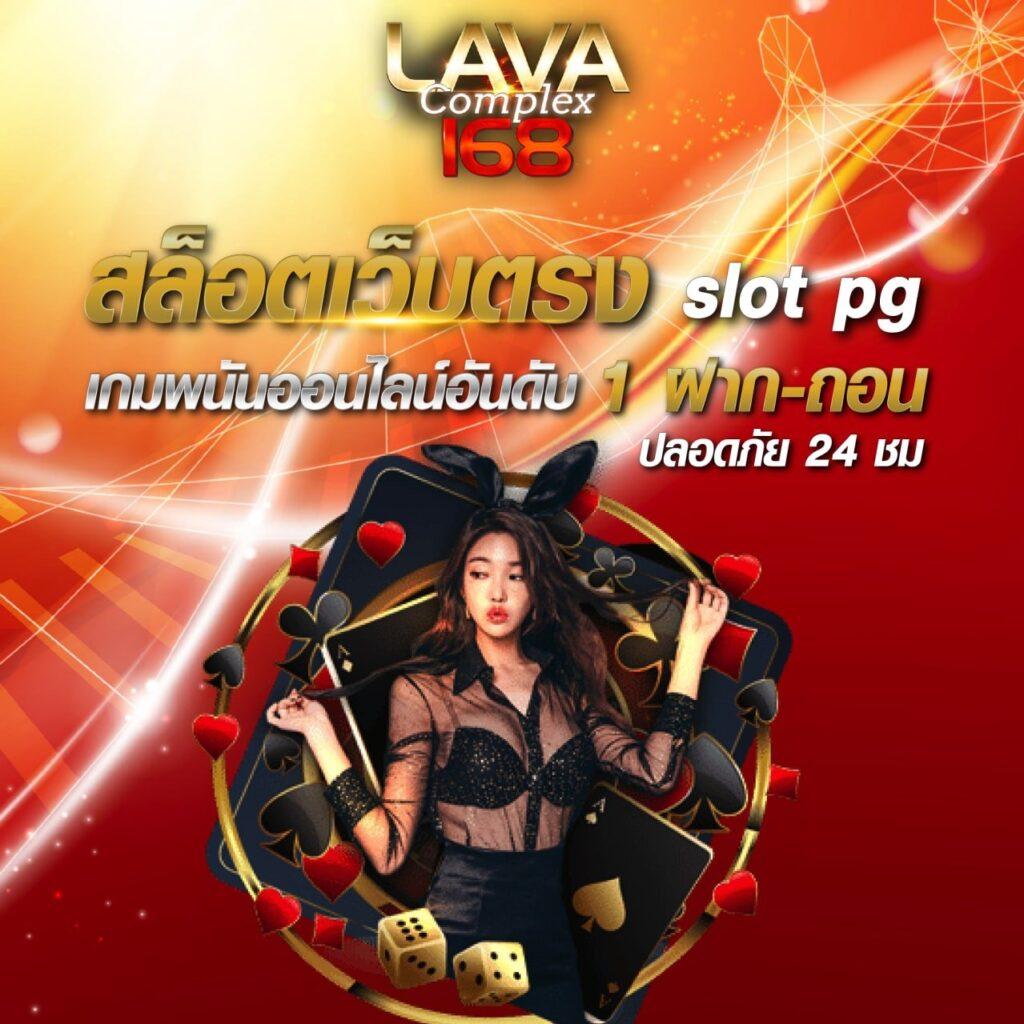 ทางเข้า เว็บ 98 สล็อต เว็บตรง ฝากถอนออโต้ 2026
