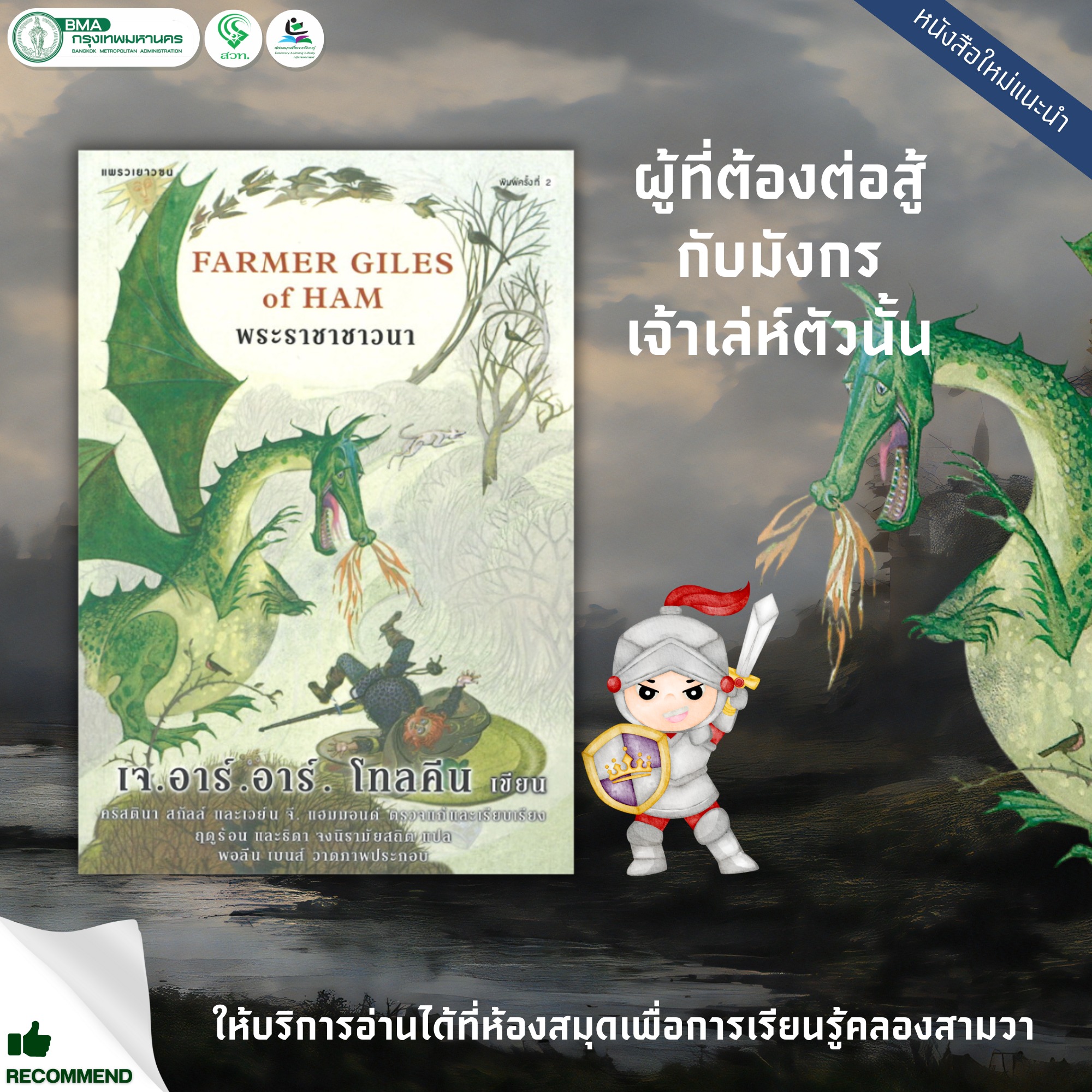 ทางเข้าm98 เว็บตรง สล็อต ฝากถอนออโต้ ไม่ผ่านเอเย่นต์ 2026
