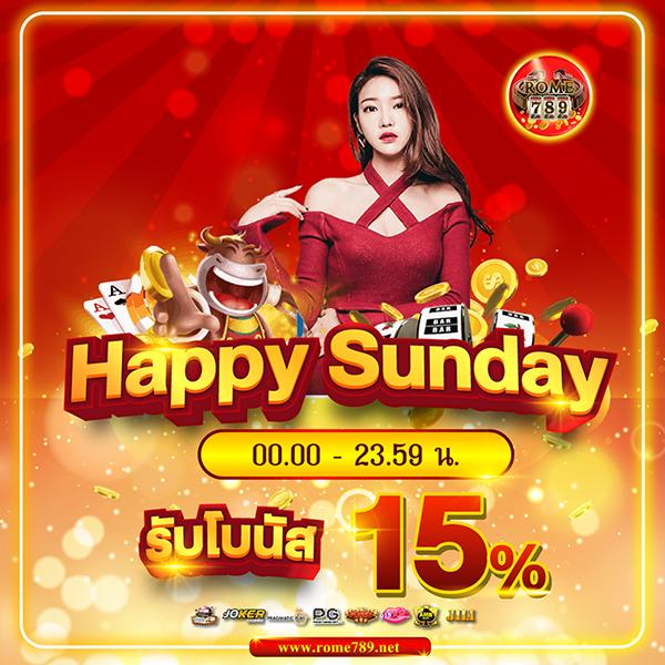 ทางเข้าpg slot เว็บตรง สล็อต ฝากถอนออโต้ ไม่ผ่านเอเย่นต์ 2026