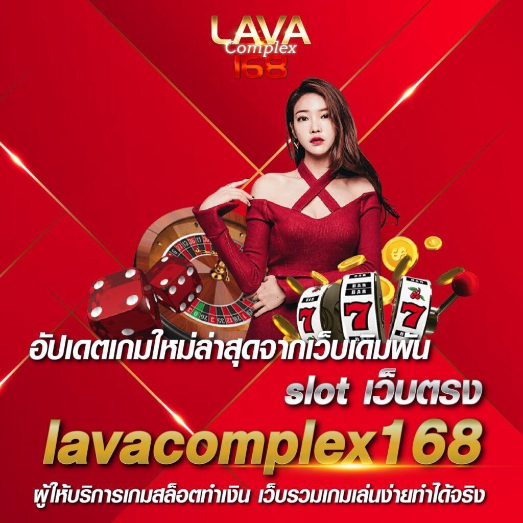 ทางเข้าpg soft เว็บตรง สล็อต ฝากถอนออโต้ ไม่ผ่านเอเย่นต์ 2026