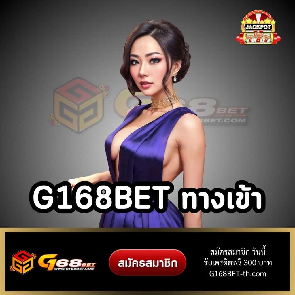 ทางเข้าufabet เว็บตรง สล็อต ฝากถอนออโต้ไม่ผ่านเอเย่นต์ 2026