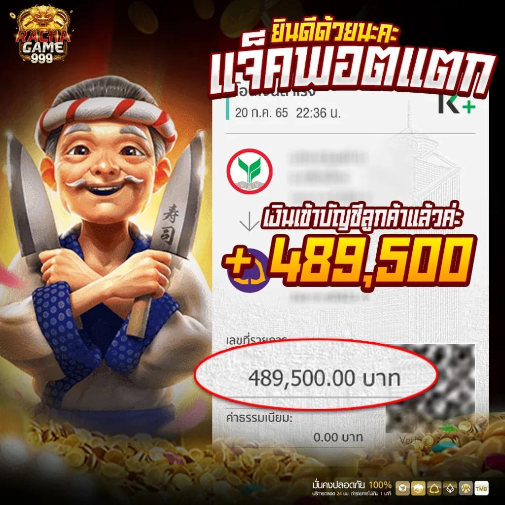 ทางเข้าw88 เว็บตรง สล็อต ฝากถอนออโต้ ไม่ผ่านเอเย่นต์ 2026