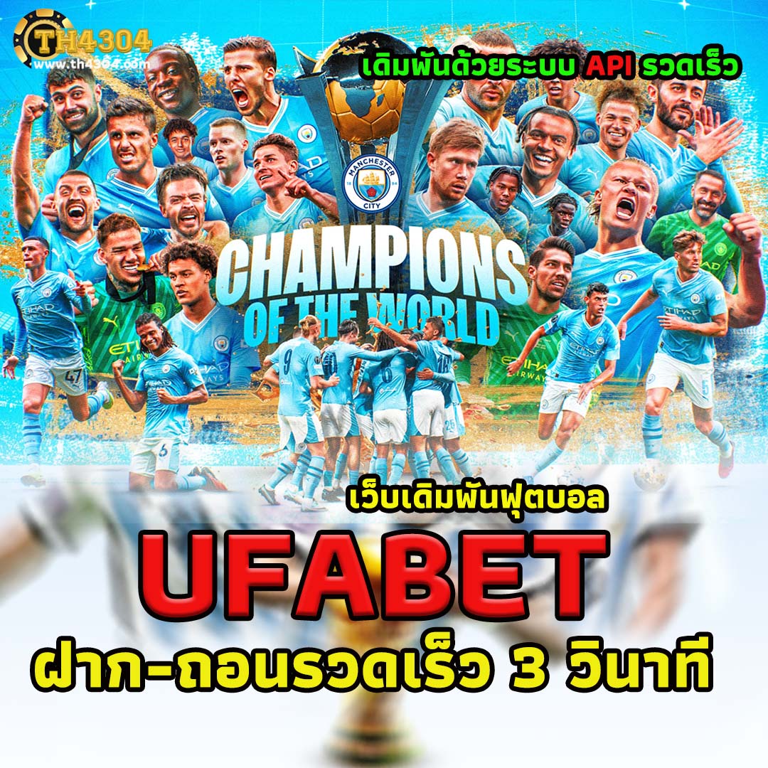 ทางเข้าxo เว็บตรง สล็อต ฝากถอนออโต้ ไม่ผ่านเอเย่นต์ 2026
