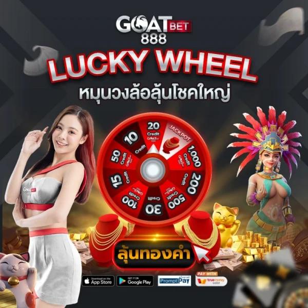 ทางเข้าเล่น m98 เว็บตรง สล็อต ฝากถอนออโต้ ไม่ผ่านเอเย่นต์ 2026