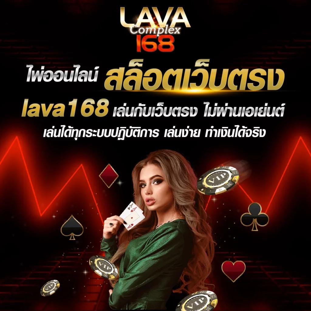 ทีเด็ดล้มโต๊ะ เว็บตรง สล็อต ฝากถอนออโต้ ไม่ผ่านเอเย่นต์ 2026