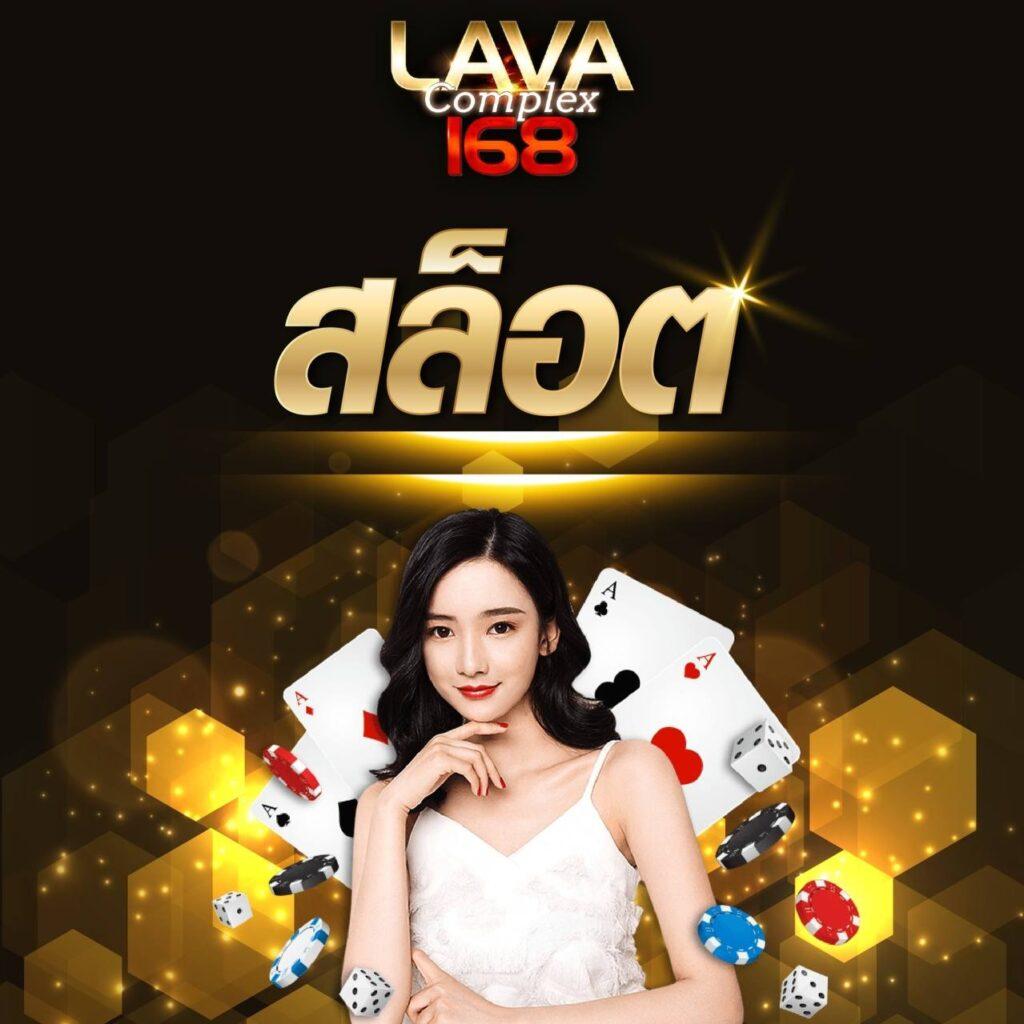 นาคา77 เว็บตรง สล็อต ฝากถอนออโต้ ไม่ผ่านเอเย่นต์ 2026