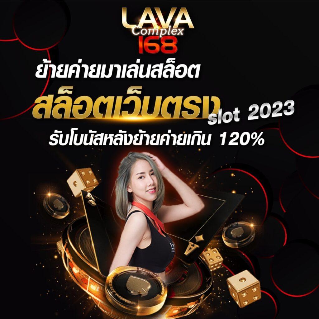 บุญมีสล็อต เว็บตรง สล็อต ฝากถอนออโต้ ไม่ผ่านเอเย่นต์ 2026