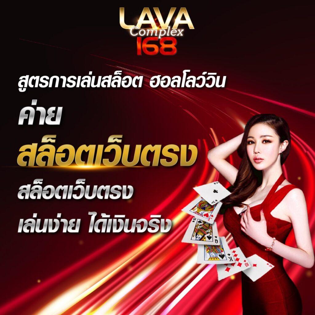 บุญโชคสล็อต เว็บตรง สล็อต ฝากถอนออโต้ ไม่ผ่านเอเย่นต์ 2026