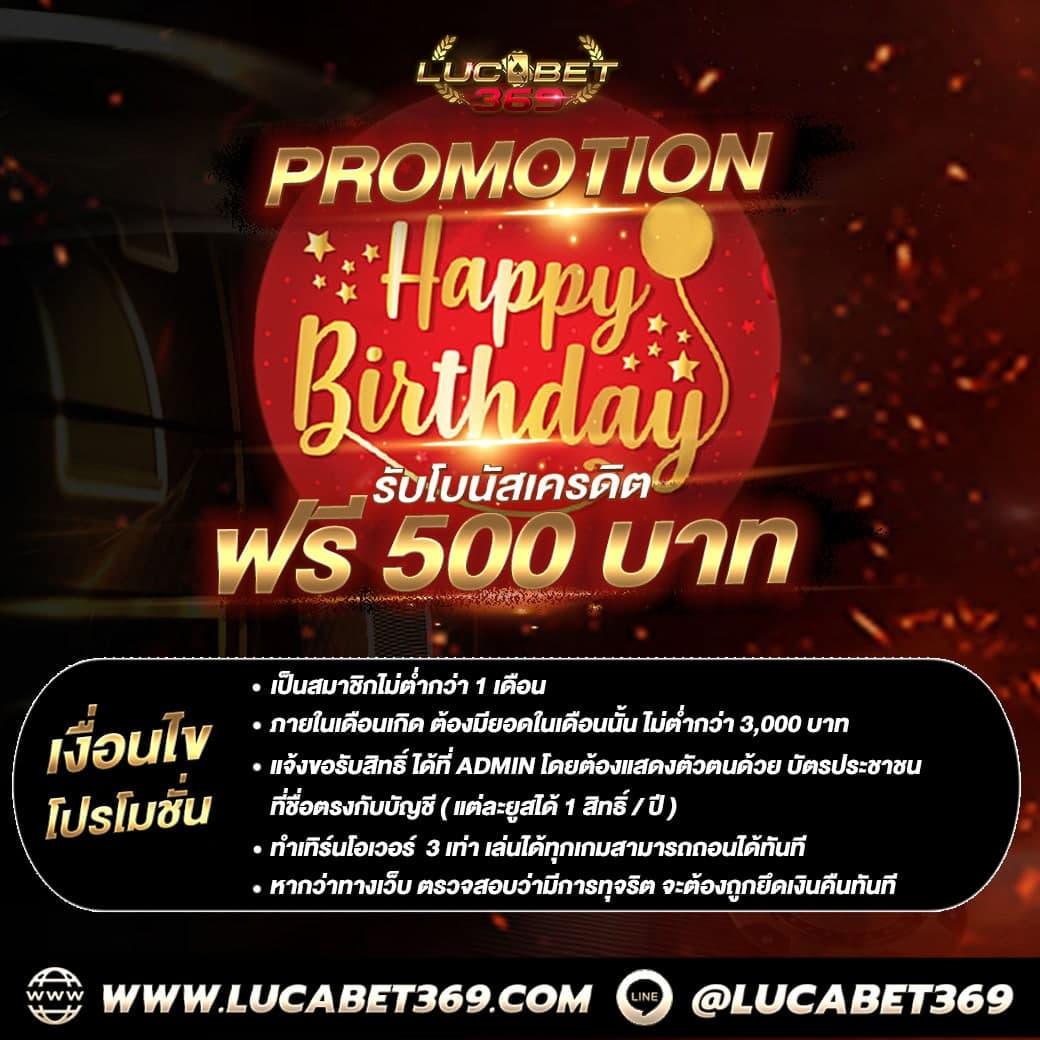 บราซิล999 เว็บตรง สล็อต ฝากถอนออโต้ ไม่ผ่านเอเย่นต์ 2026
