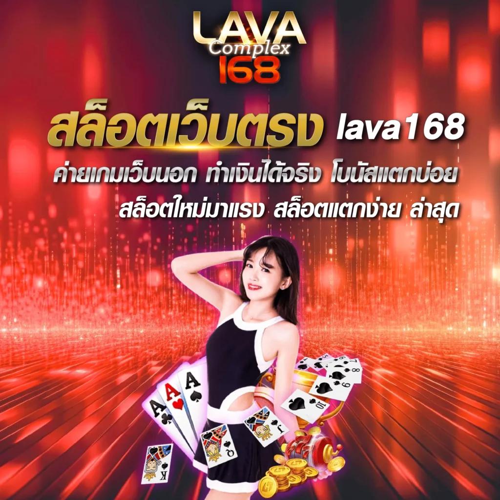 บาคาร่าออนไลน์ เว็บตรง ฝากถอนออโต้ ไม่ผ่านเอเย่นต์ รองรับสล็อต 2026