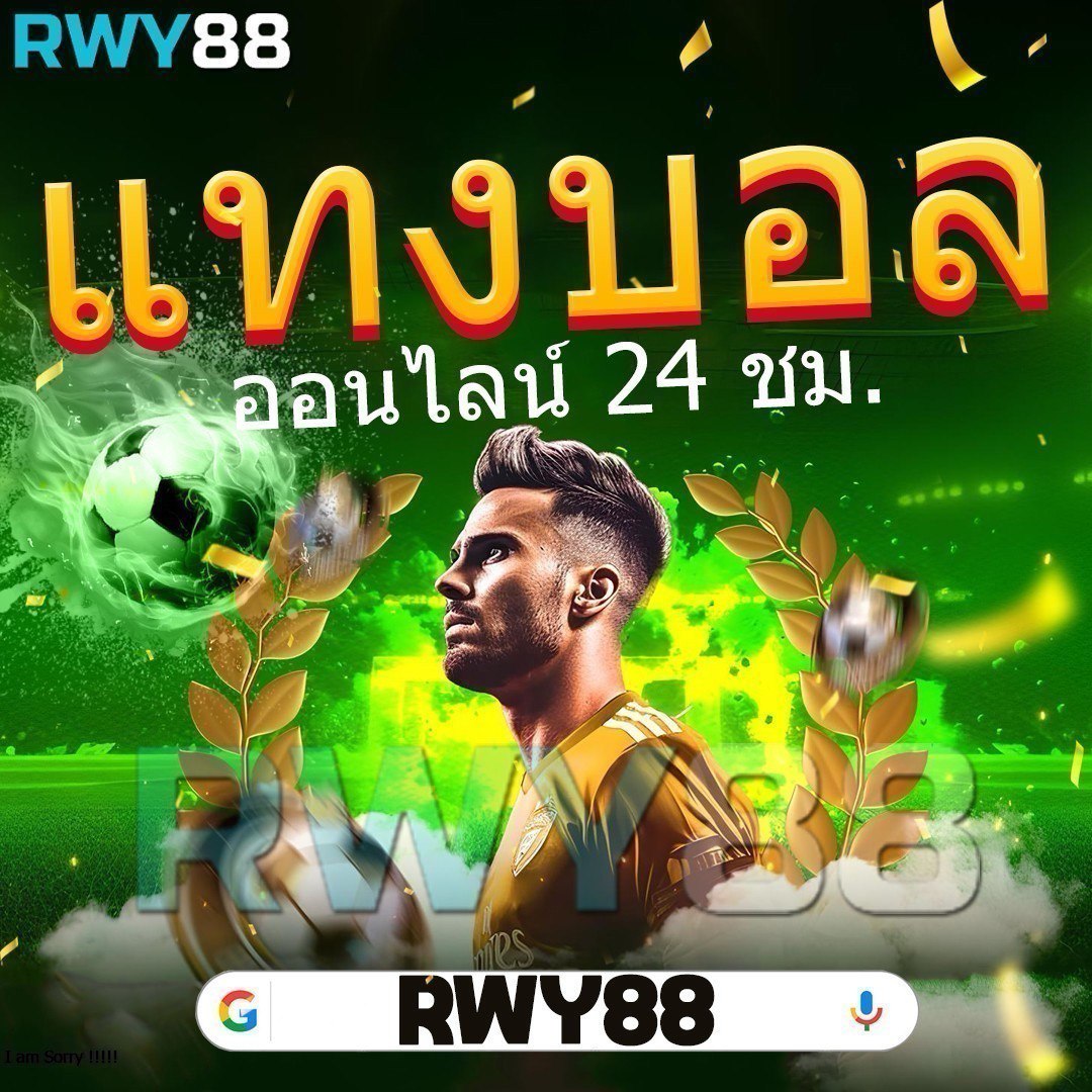 ปังปังสล็อต เว็บตรง สล็อต ฝากถอนออโต้ ไม่ผ่านเอเย่นต์ 2026