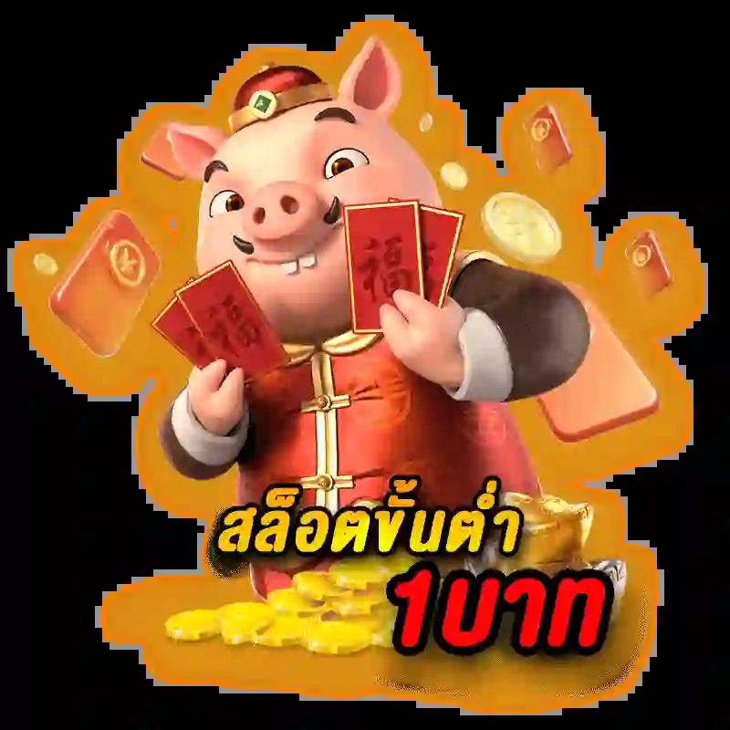 ผลฮานอย เว็บตรง สล็อต ฝากถอนออโต้ ไม่ผ่านเอเย่นต์ 2026