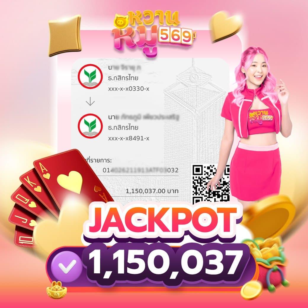 ฝาก 10 รับ 100 เว็บตรง ฝากถอนออโต้ ไม่ผ่านเอเย่นต์ สล็อต 2026