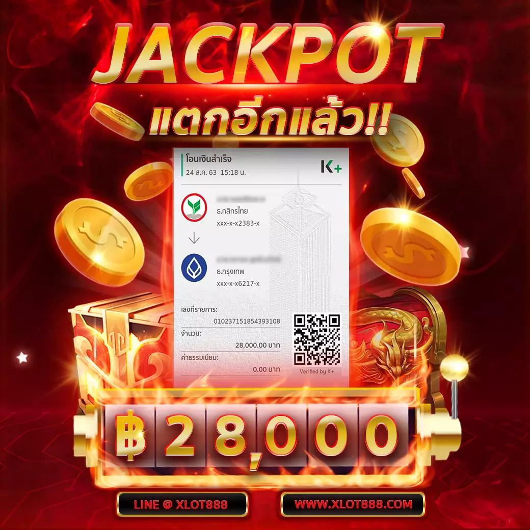 ฝาก 5 รับ 100 ใหม่ล่าสุด เว็บตรง/สล็อต/ฝากถอนออโต้ ไม่ผ่านเอเย่นต์ 2026