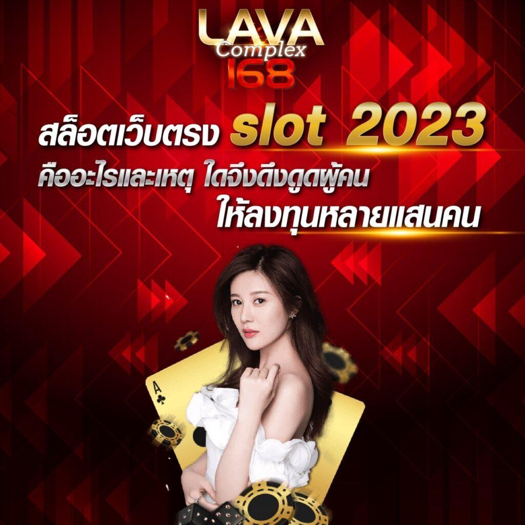 พักยก369 เว็บตรง สล็อต ฝากถอนออโต้ ไม่ผ่านเอเย่นต์ 2026