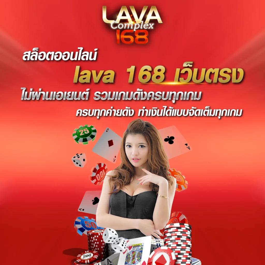 พักยก711 เว็บตรง สล็อต ฝากถอนออโต้ ไม่ผ่านเอเย่นต์ 2026