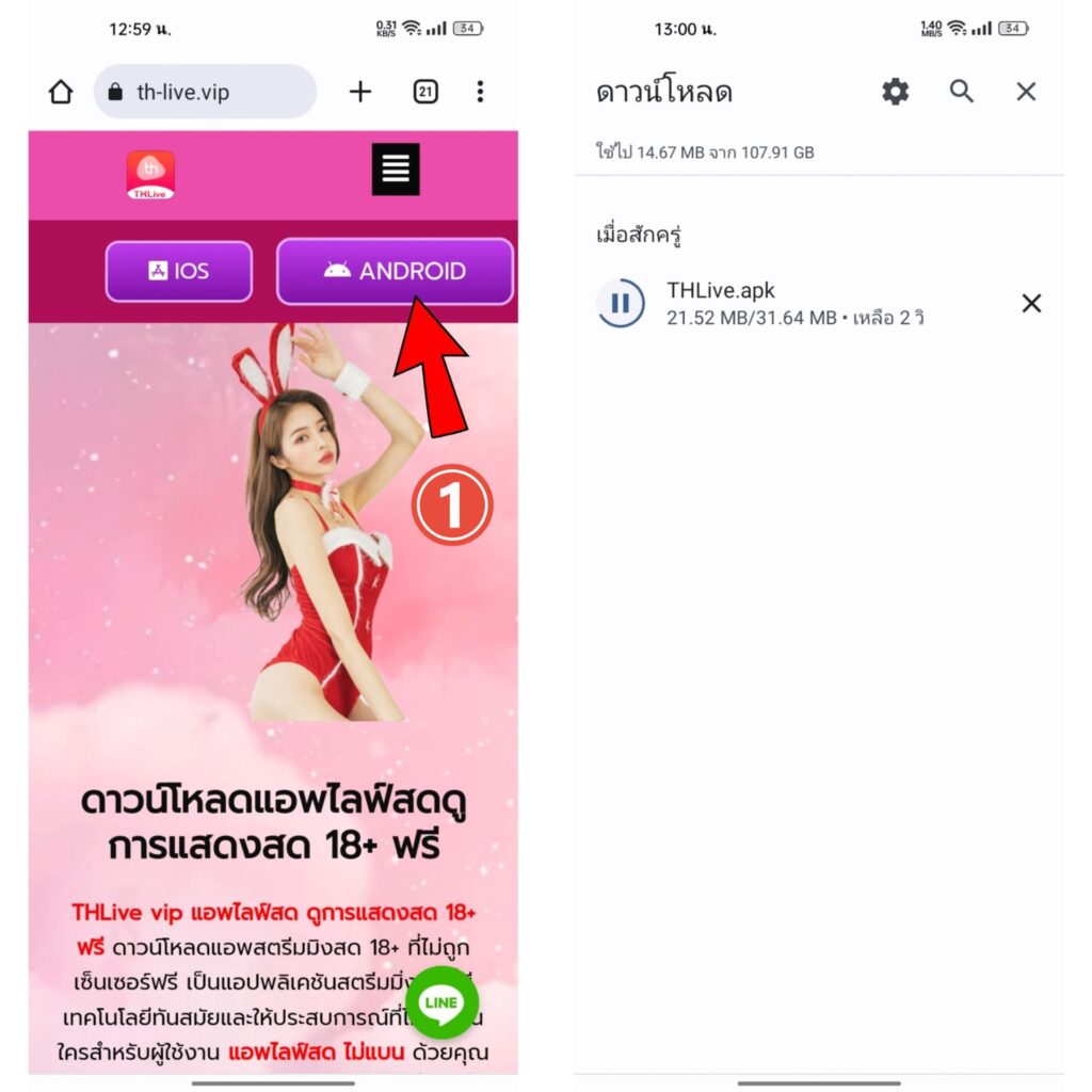 มารวยเลข เว็บตรง สล็อต ฝากถอนออโต้ ไม่ผ่านเอเย่นต์ 2026