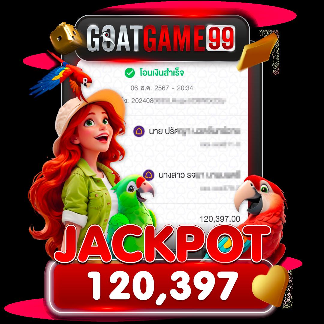 มีเฮ168 เว็บตรง สล็อต ฝากถอนออโต้ ไม่ผ่านเอเย่นต์ 2026