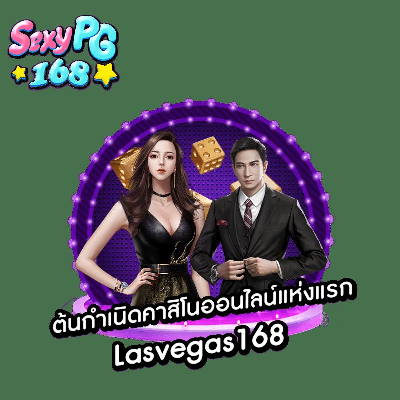 รวมเว็บ betflix เว็บตรง สล็อต ฝากถอนออโต้ ไม่ผ่านเอเย่นต์ 2026