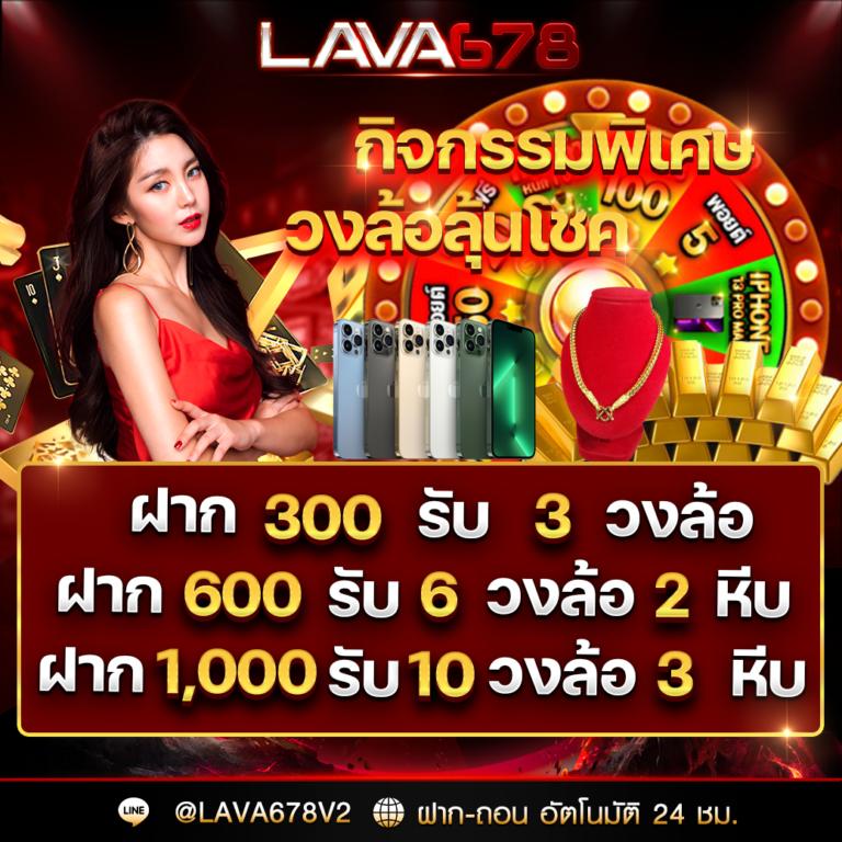 รวมเว็บ g2g ใหม่ ล่าสุด เว็บตรง สล็อต ฝากถอนออโต้ 2026