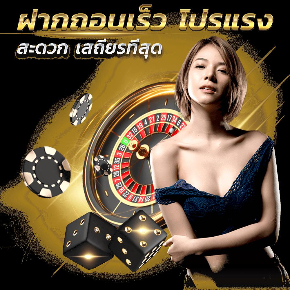 รวมเว็บเครดิตฟรี เว็บตรง สล็อต ฝากถอนออโต้ ไม่ผ่านเอเย่นต์ 2026