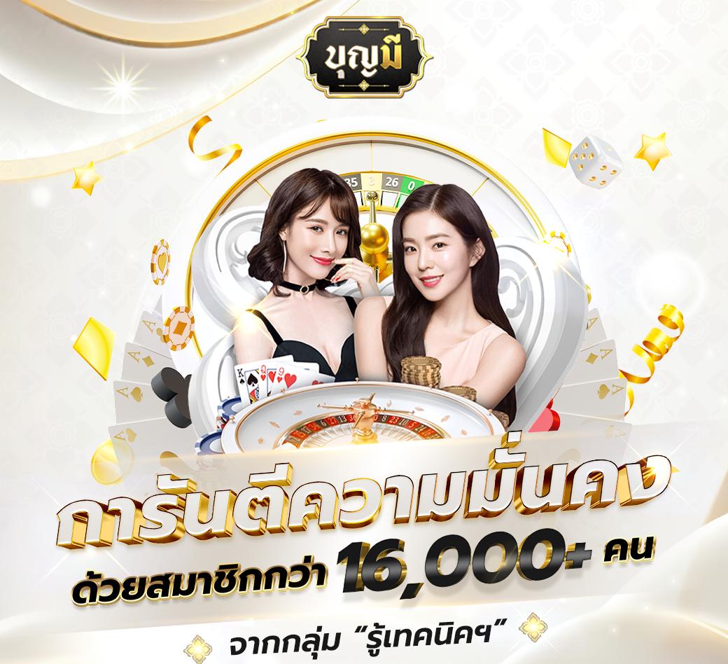 รวมโปรสล็อต เว็บตรง สล็อต ฝากถอนออโต้ ไม่ผ่านเอเย่นต์ 2026