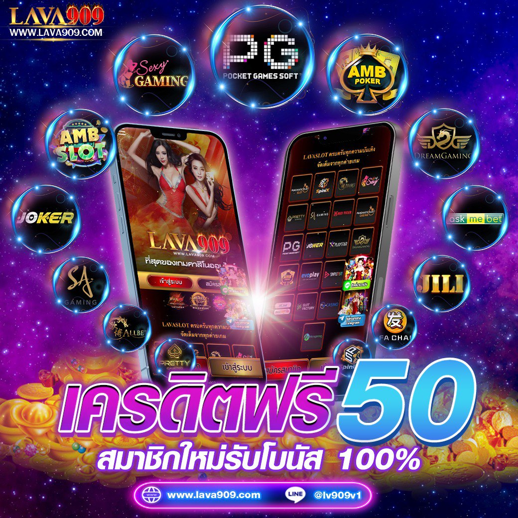 รวย168 เว็บตรง สล็อต ฝากถอนออโต้ ไม่ผ่านเอเย่นต์ 2026