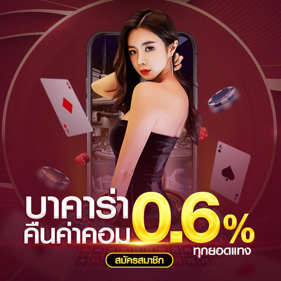 ราชา99 เว็บตรง ฝากถอนออโต้ สล็อต ไม่ผ่านเอเย่นต์ 2026
