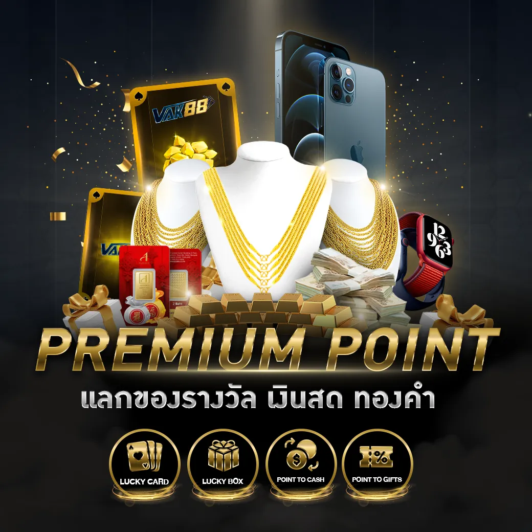 ล็อตโต้ เว็บตรง สล็อต ฝากถอนออโต้ ไม่ผ่านเอเย่นต์ 2026