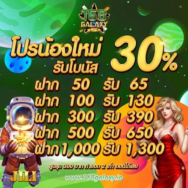 สูตรสล็อต pg ทดลองเล่นฟรี เว็บตรง สล็อต ฝากถอนออโต้ 2026