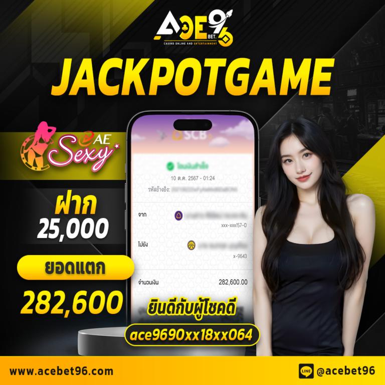 สูตรสล็อต pg ฟรี ใช้ได้ จริง เว็บตรง สล็อต ฝากถอนออโต้ 2026