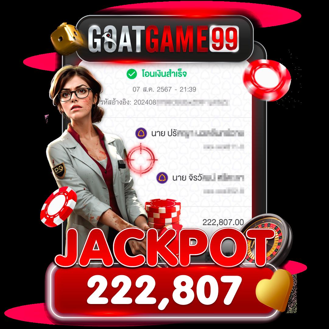 สบาย388 เว็บตรง สล็อต ฝากถอนออโต้ ไม่ผ่านเอเย่นต์ 2026