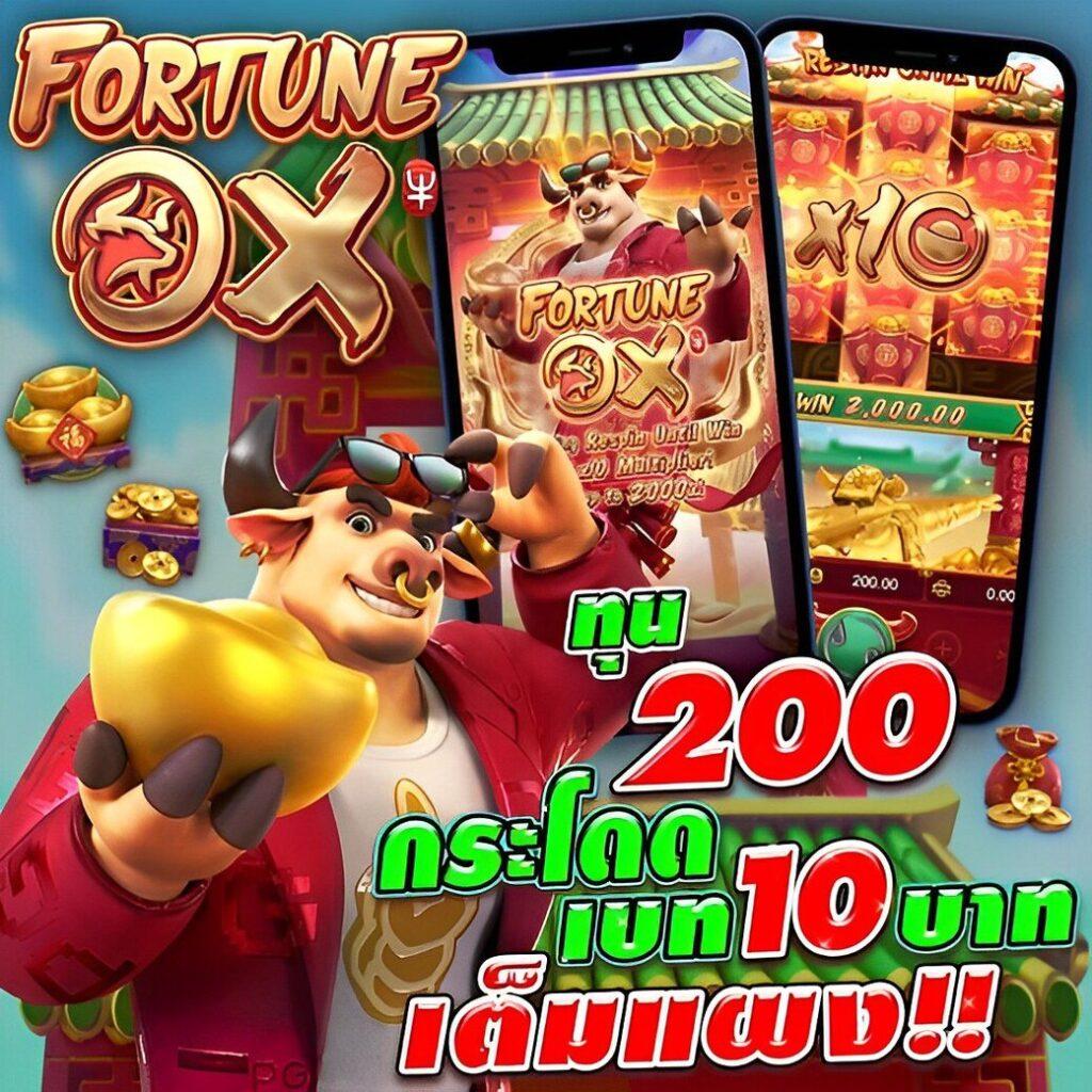 สบาย99 เข้าสู่ระบบ ลงทะเบียน เว็บตรง สล็อต ฝากถอนออโต้ ไม่ผ่านเอเย่นต์ 2026