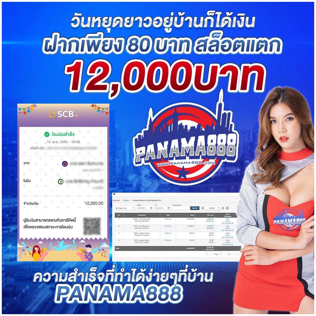 สบายดี99 เว็บตรง สล็อต ฝากถอนออโต้ ไม่ผ่านเอเย่นต์ 2026