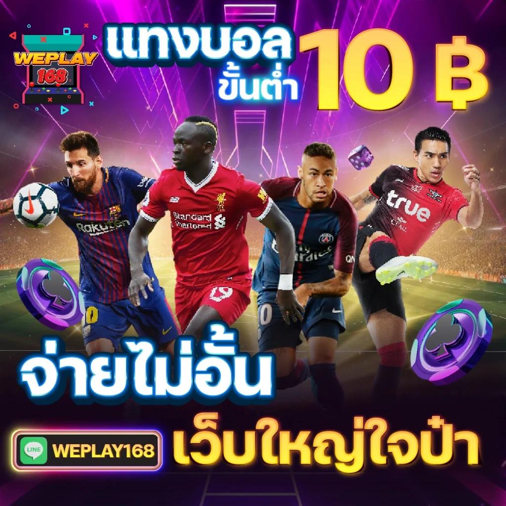 สมัคร lottovip เว็บตรง สล็อต ฝากถอนออโต้ ไม่ผ่านเอเย่นต์ 2026