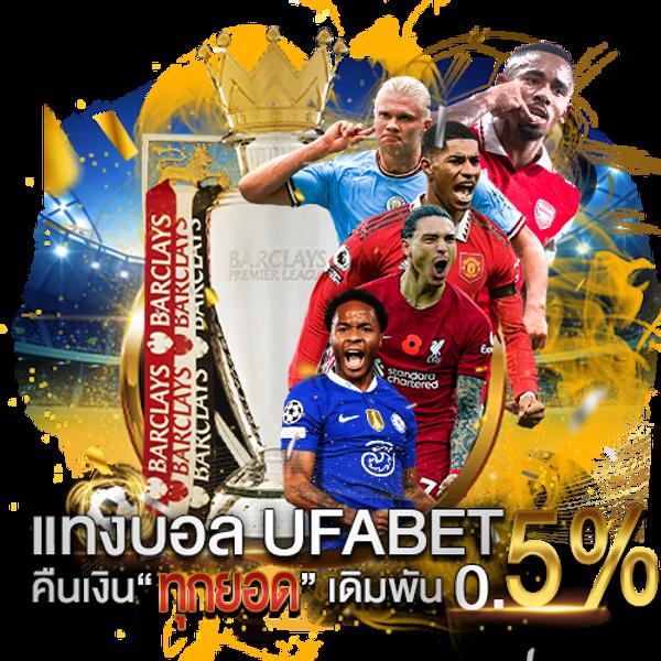 สมัครสล็อต เว็บตรง สล็อต ฝากถอนออโต้ ไม่ผ่านเอเย่นต์ 2026