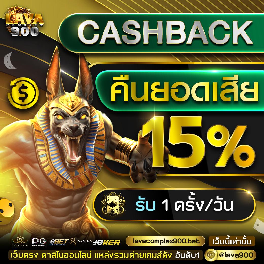 สมหวัง168 เว็บตรง สล็อต ฝากถอนออโต้ ไม่ผ่านเอเย่นต์ 2026